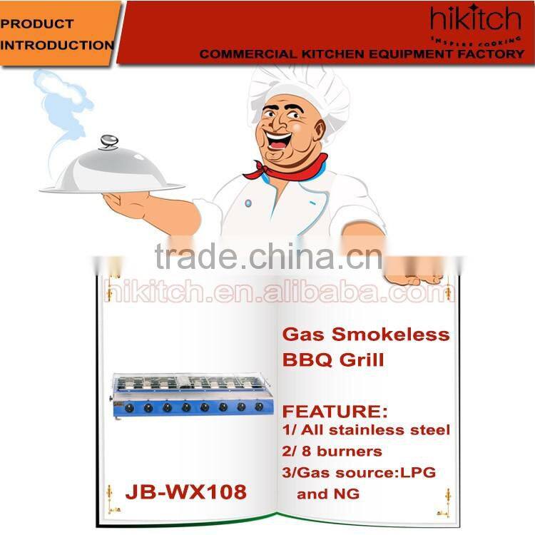 Height Adjustable Table Top Gas BBQ Grill Kebab Grill