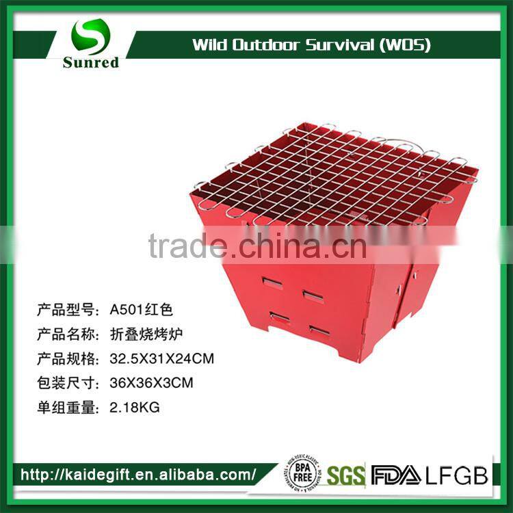 Low Cost High Quality Rectangle Bbq Grill