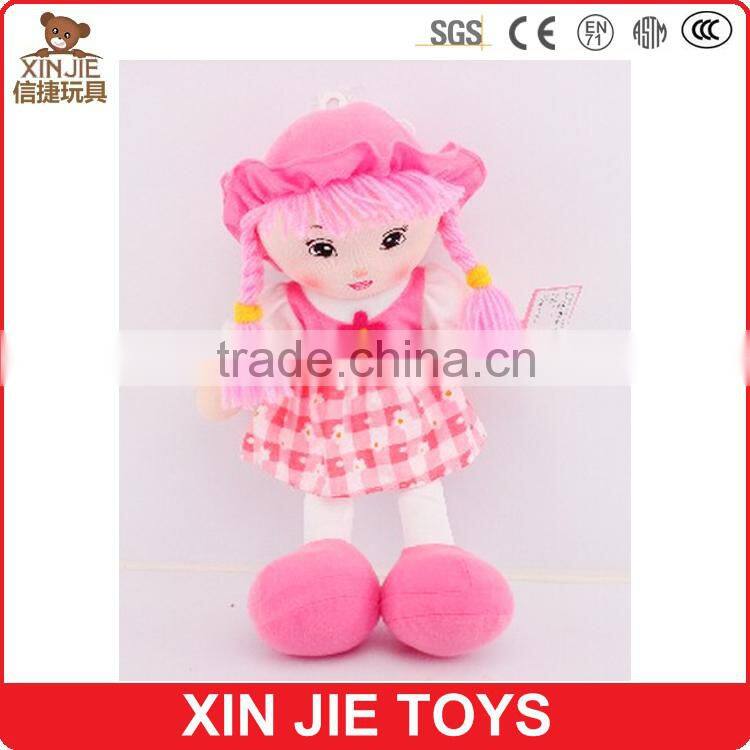 cute plush doll 2015 nice soft doll with adress cheap boy doll toy
