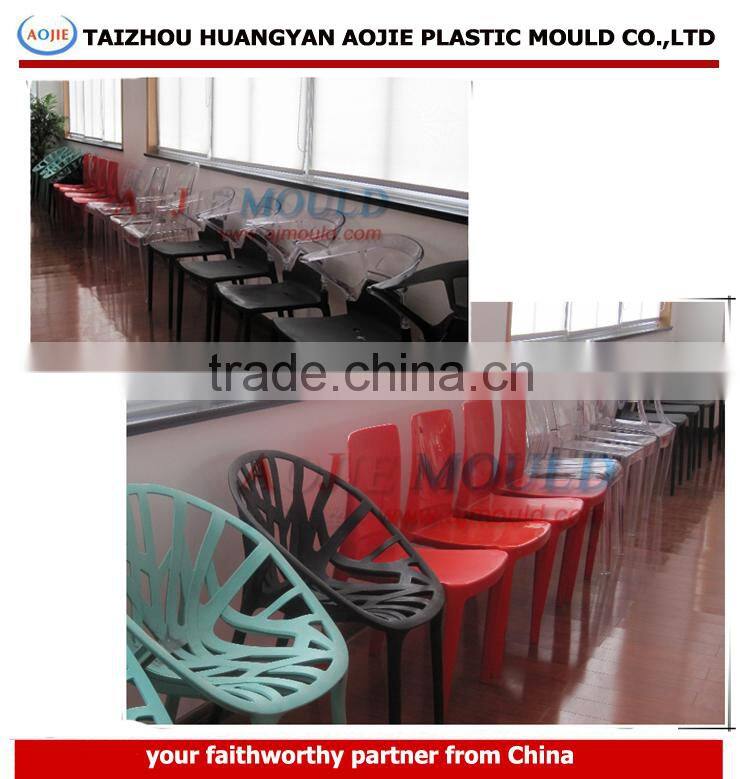 Leisure Fasion Plastic Chair Molding