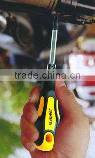 C1105-1 Magnetic 12 IN 1 SCREWDRIVER SET