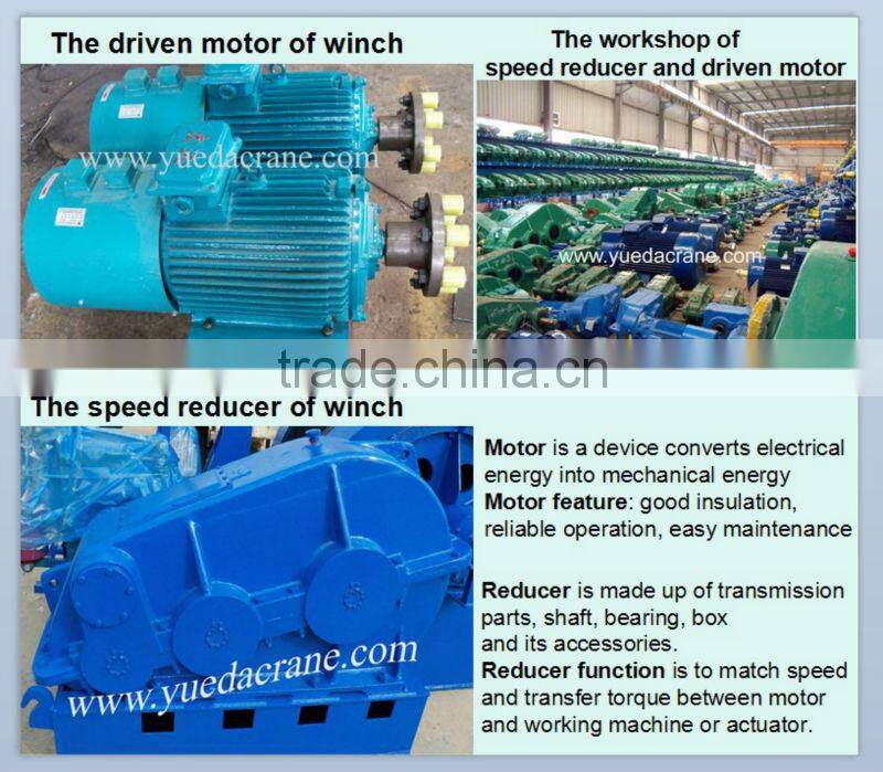 Hot sell China electric cable winch