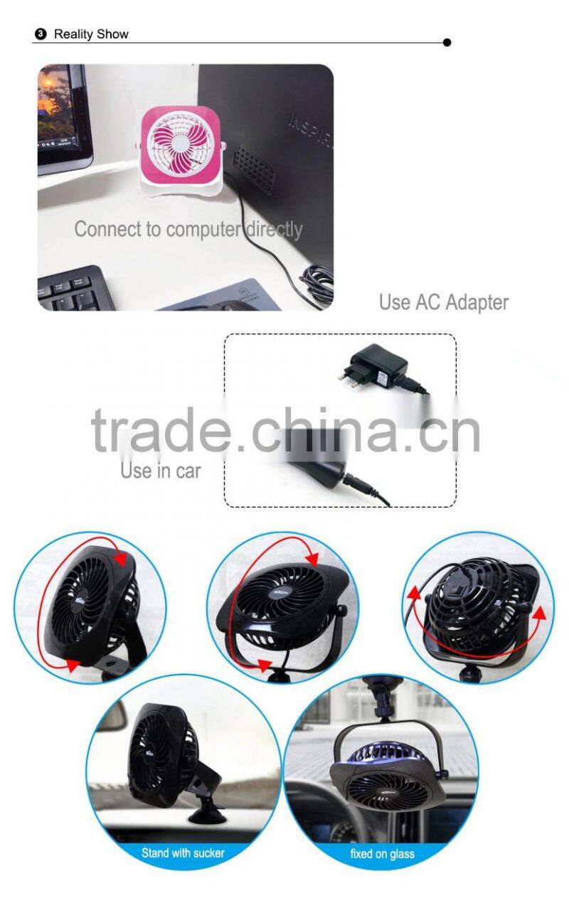 2016 New Inventions Radiator Fan Motor 12V Useful Dc Mini Car