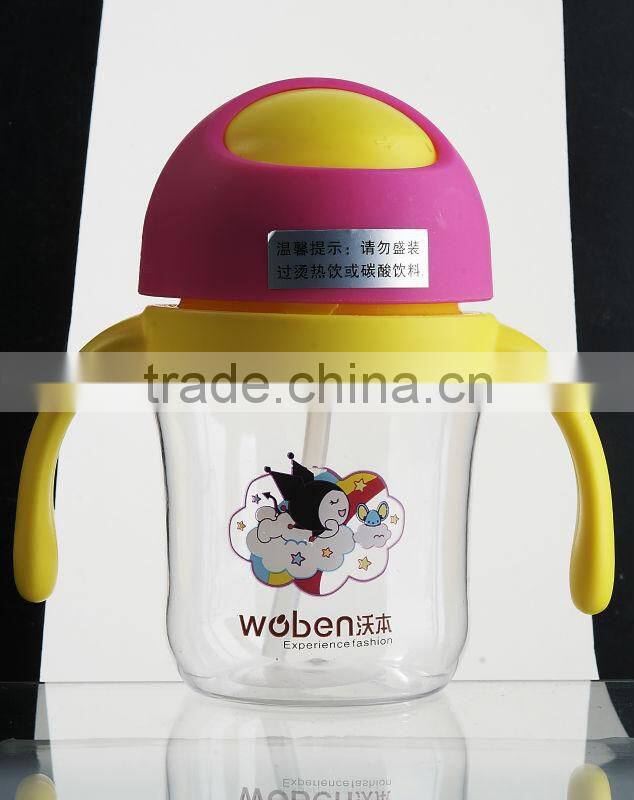 2014 high quality baby training cup 300ml