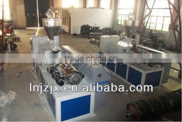 PVC granulating line/PVC pelletizing line