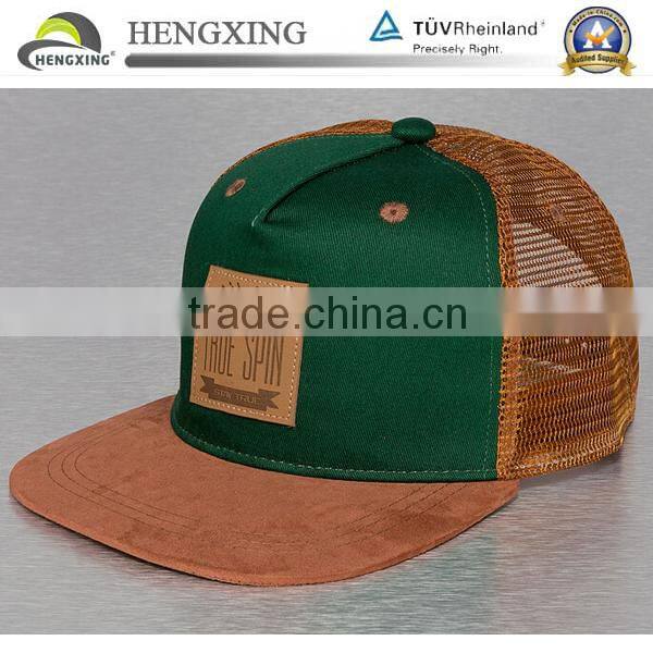 Custom Embroidery Mesh Sports Cap