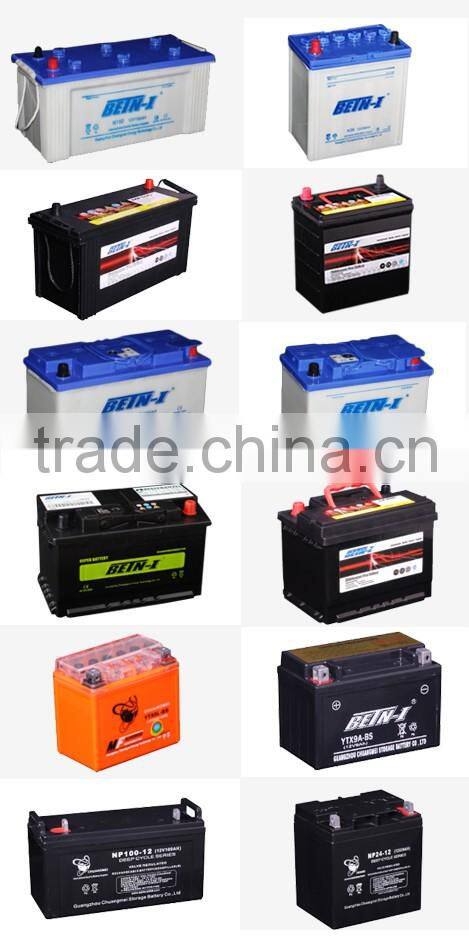 free shipping fee 55D23l exide batteries
