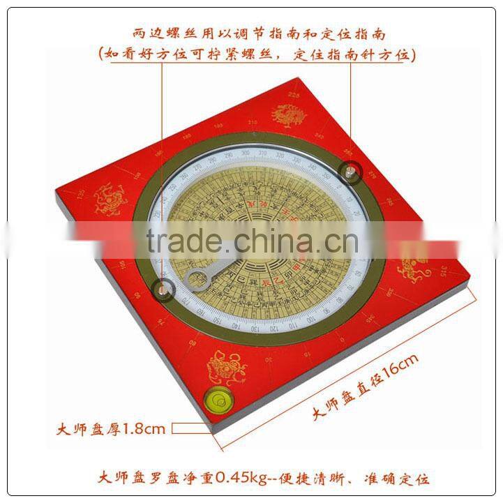 Red color Wooden material chinese fengshui lou pan,round lou pan