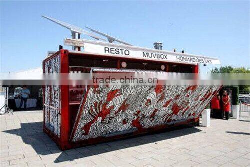 closing shop/store display design