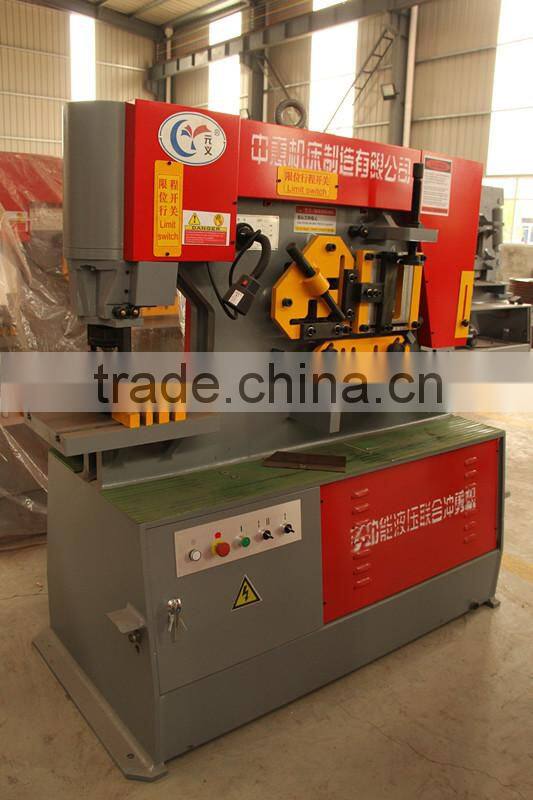 Hot product Q35y-23 bending for cutting ironworker machine