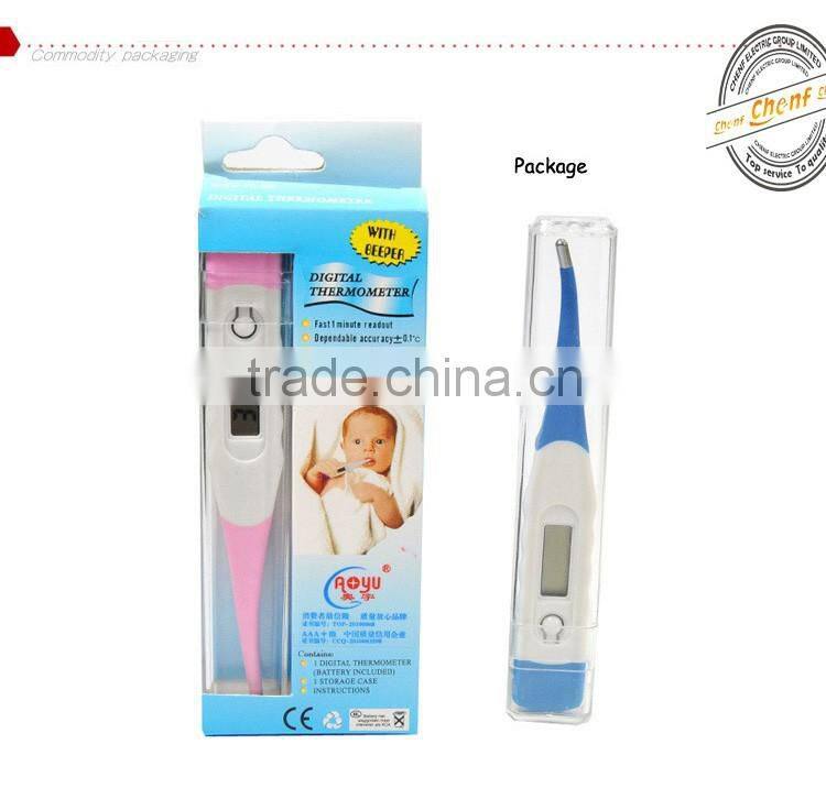 2014 Professional Soft Head electronic baby thermometer with lcd