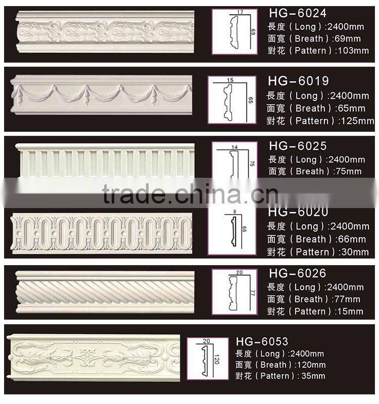 polyurethane decorative interior wall panels