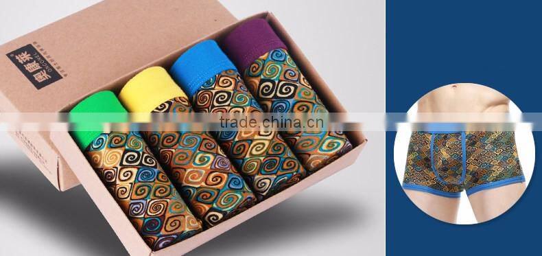Wonderful underwear lace men mens underwear from china