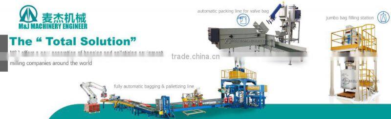 25 kg valve bag package machine, bentonite bulk bag weight filling machine