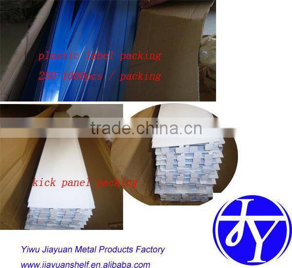 supermarket wire shelving