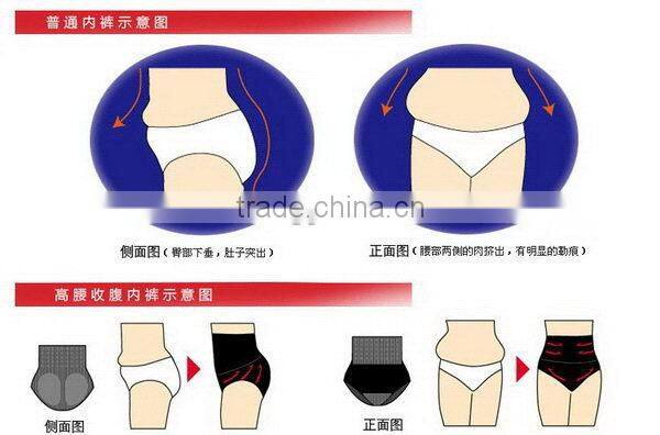 Special Cheapest pretty sexy panties