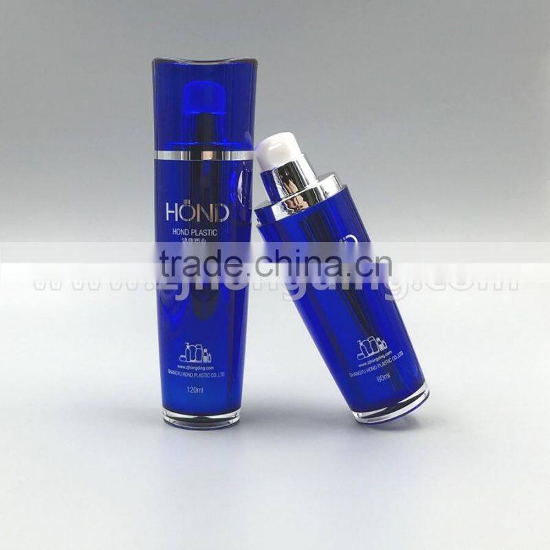 15ml 30ml 50ml 80ml 120ml acrylic cosmetic lotion bottle;lotus leaf shape lotion bottles for skin care