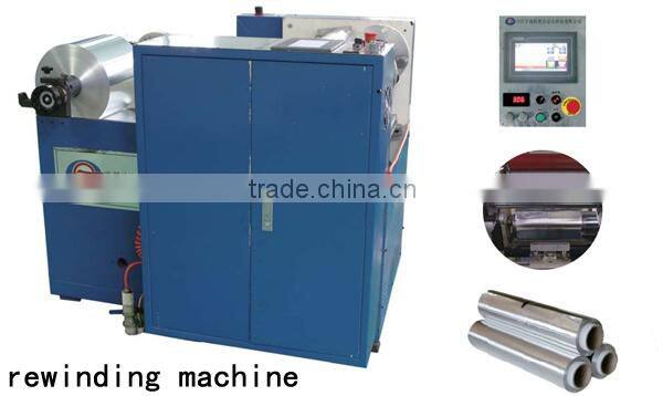 Small Roll Aluminium Foil Embosing Press Machine