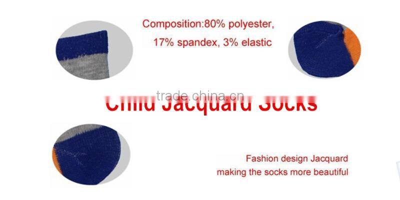 Flesh Colored Socks Children Socks