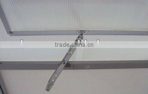 home garden green house