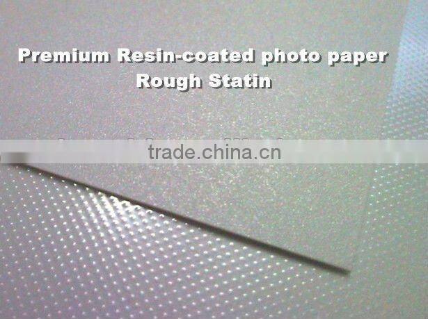EMBOSSING Double-side Inkjet photo paper