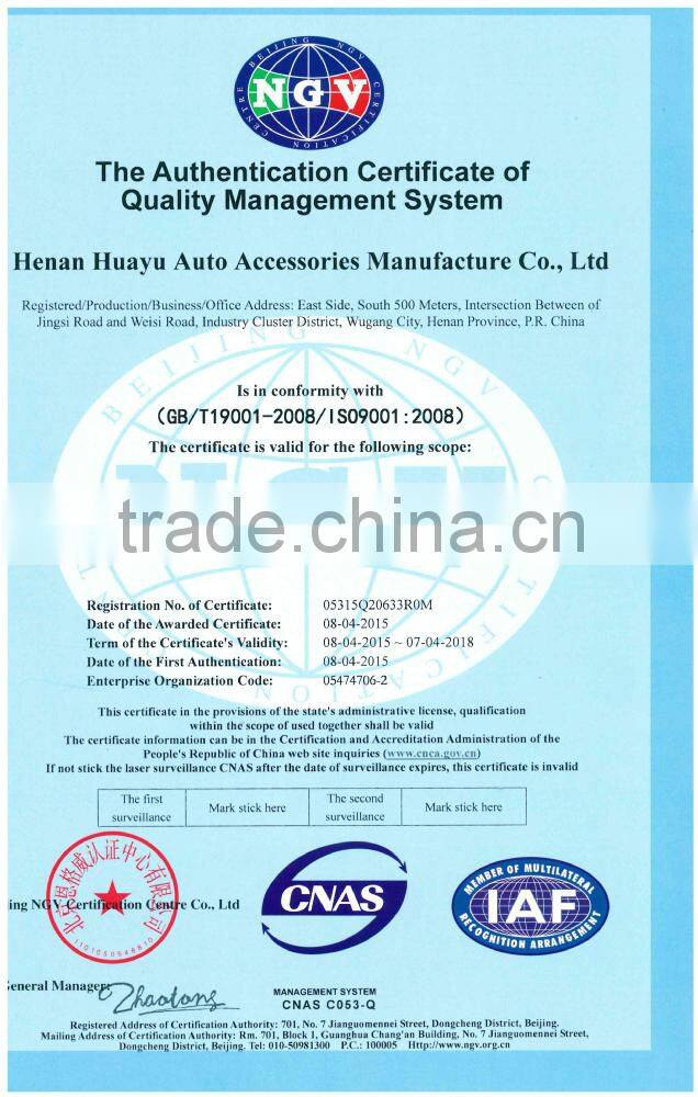 Loulan Style Running Board for Hilux Revo2015+