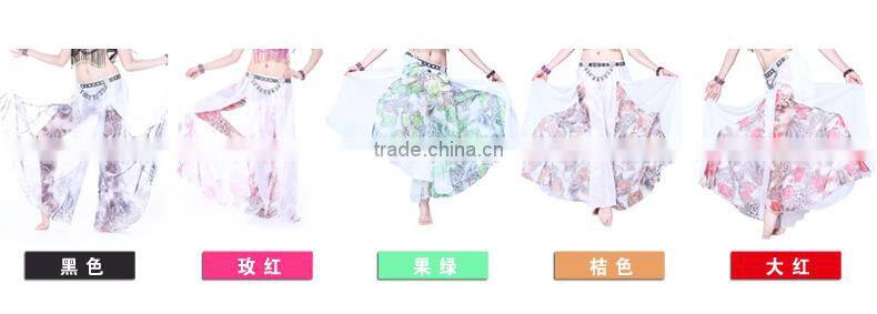 Silk Nice Expansion Beautiful Comfortable Belly Dance Skirt Pants(2131)