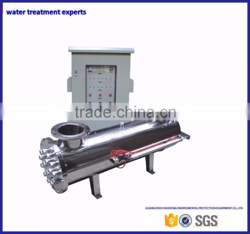 HH-005-150W ultraviolet water purification/ ultraviolet light/ultraviolet lamp