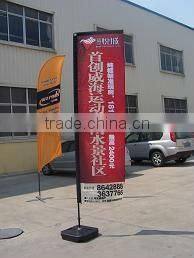 strong carbon fiber beach flag pole with carry bag/One year quality warranty