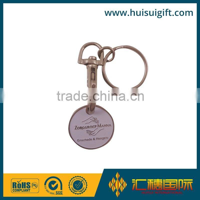 high quality promotional blank keychain