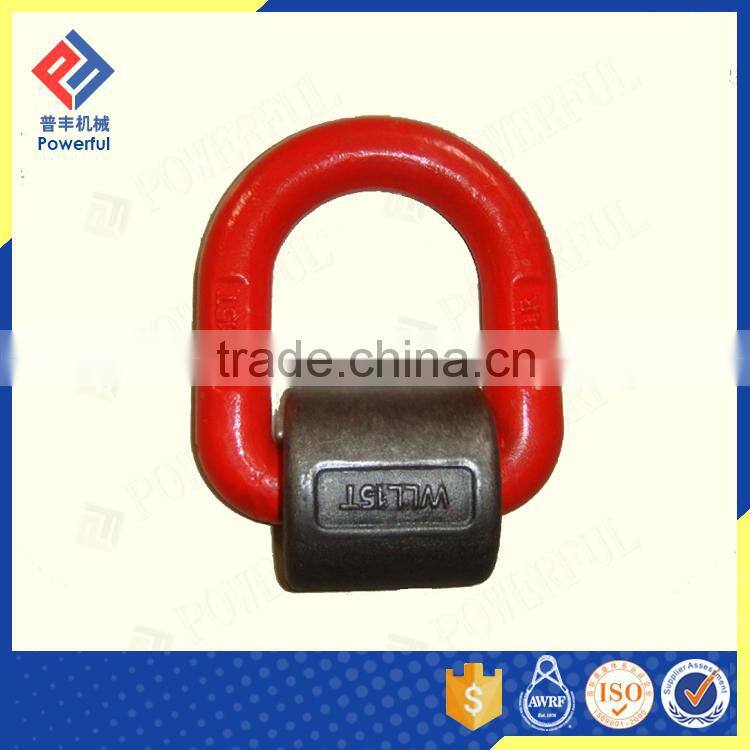 G80 ALLOY STEEL FORGED D RING