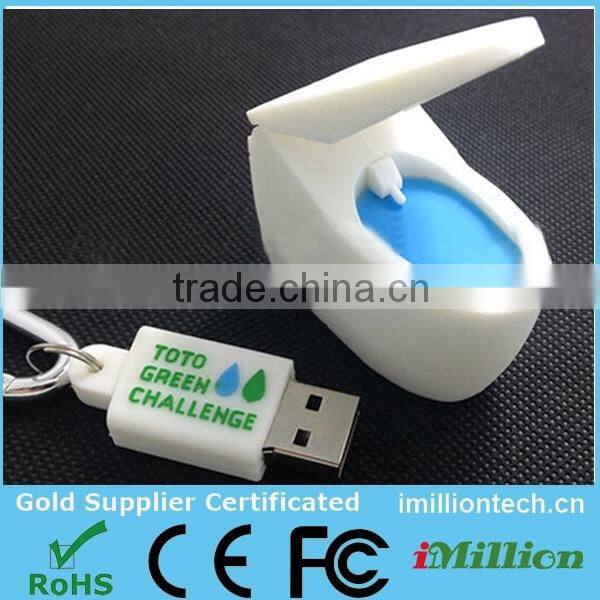 hot toilet shape 2gb usb stick