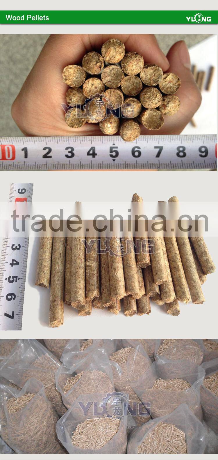 Hot Sale Rice Husk Pellet Mill for Sale