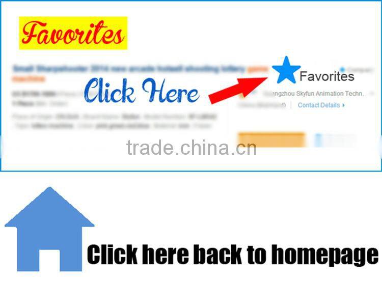 Coin operated Children Ocean Disco Carousel game machine