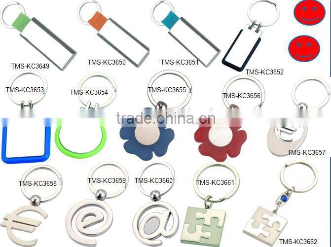 Hot selling promotional popular dog shape keychain