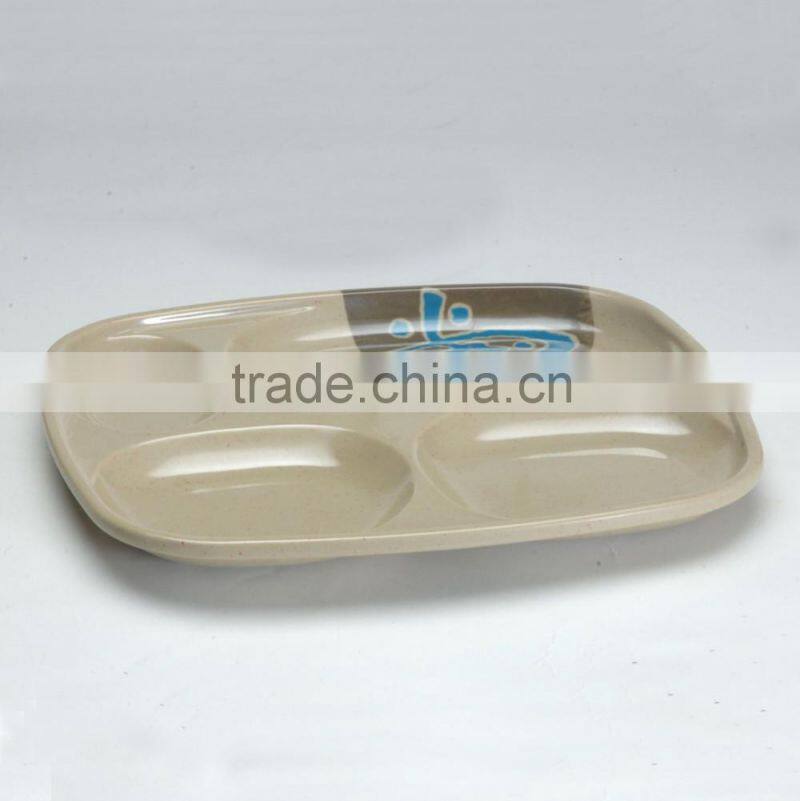 Melamine Serving Tray Divided Dinner Plates Compartment