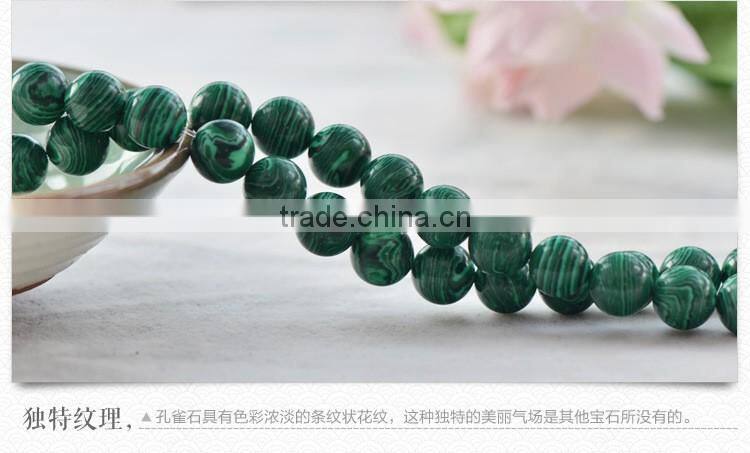 4mm 6mm 8mm 10mm 12mm 14mm beautiful natural green malachite gemstones