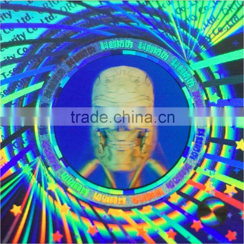 Real 3D Holographic laser label