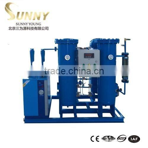 PSA On-site Oxygen Plant/ PSA Oxygen Generator For Glass