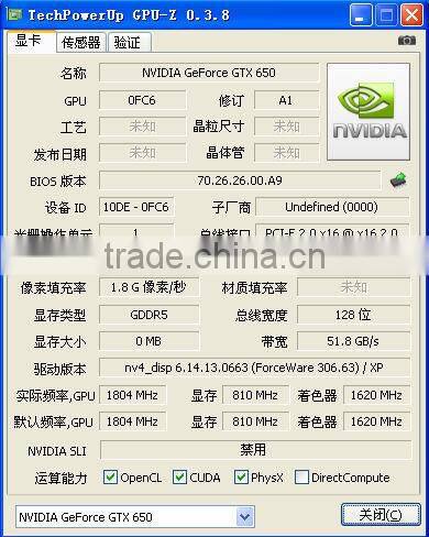 NVIDIA PCI Express Graphics Cards GTX650 1G 128BIT DDR5 VGA CARD