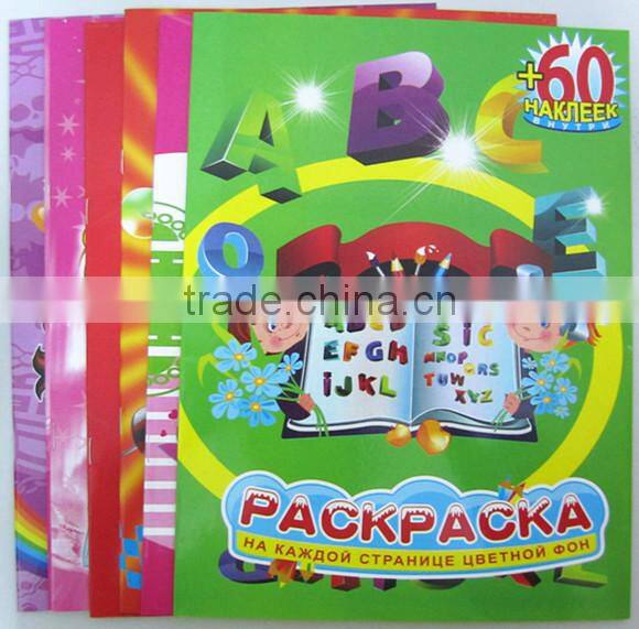 girl note book ,diary notebook