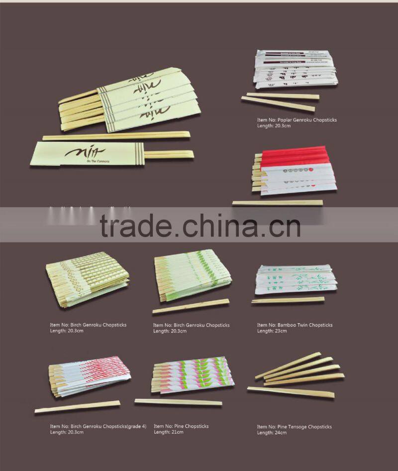 Hot sales personalized high quality chinese bamboo twins chopstick