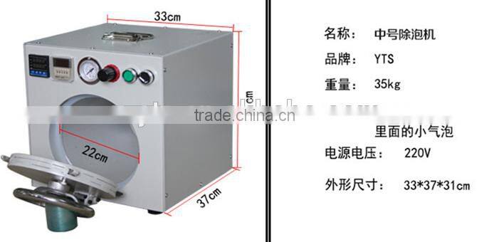 Wholesale air bubble removing machine for LCD touch screen repair Air Bubble Remover Air Bubble Remove machine middle size