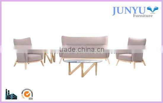 2015 Modern Office Sofa Fabric Set With Solid Wooden Frame Sofa