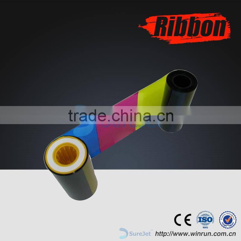 Compatible for Zebra 800015-140 YMCKO Color Compatible Ribbon - 200 prints/roll