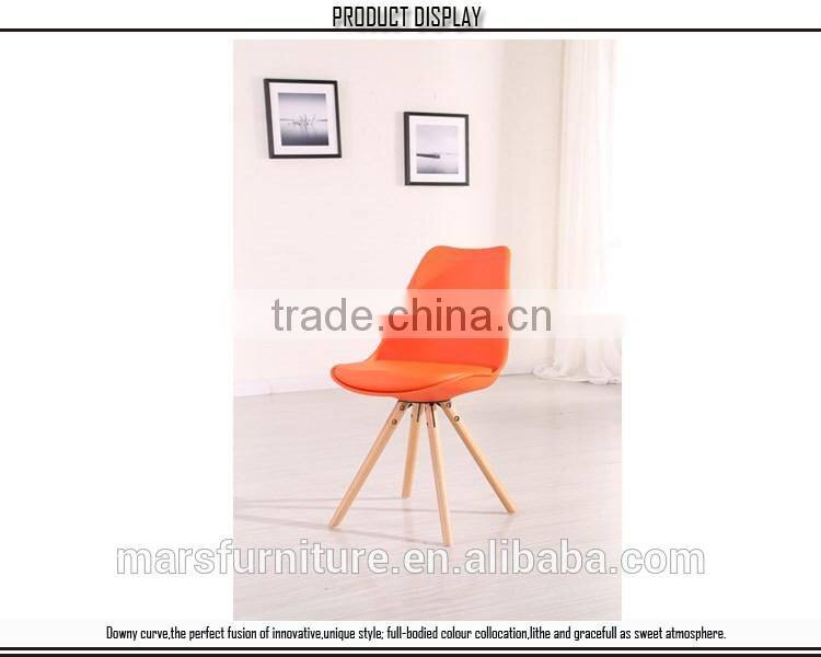 Cheap plastic furniture design wooden leg dinning room chair