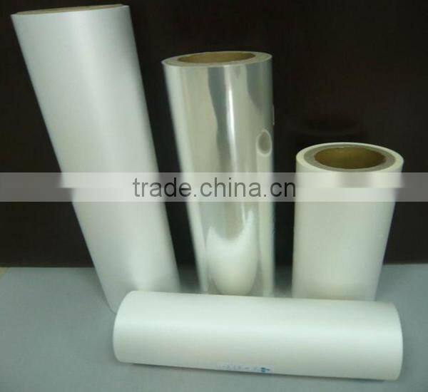 suqian/tongcheng bopp thermal lamination film