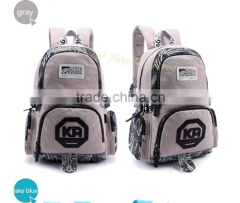 Colorful Tactical Backpack Daypack Unisex Sport Backpack Military Backpack School Satchel Bag Leisure Rucksack Bag