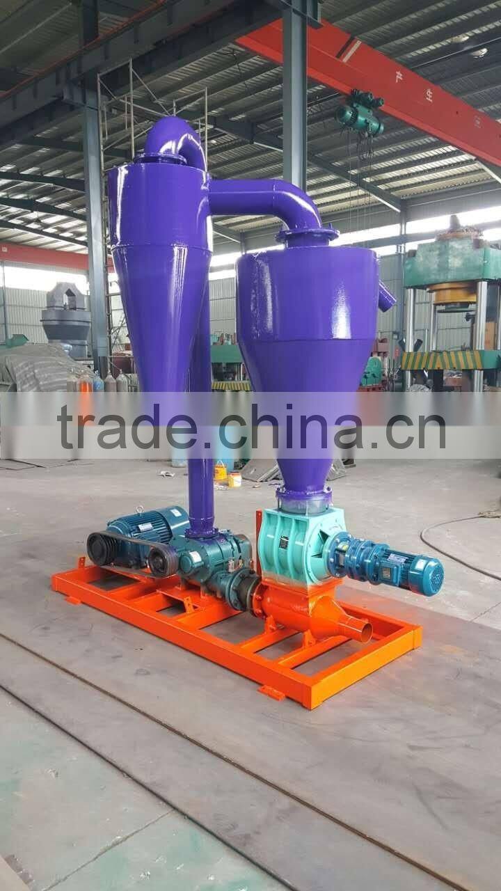 Aisa popular saw dust bran grain rice wheat pneumatic conveyor for sale