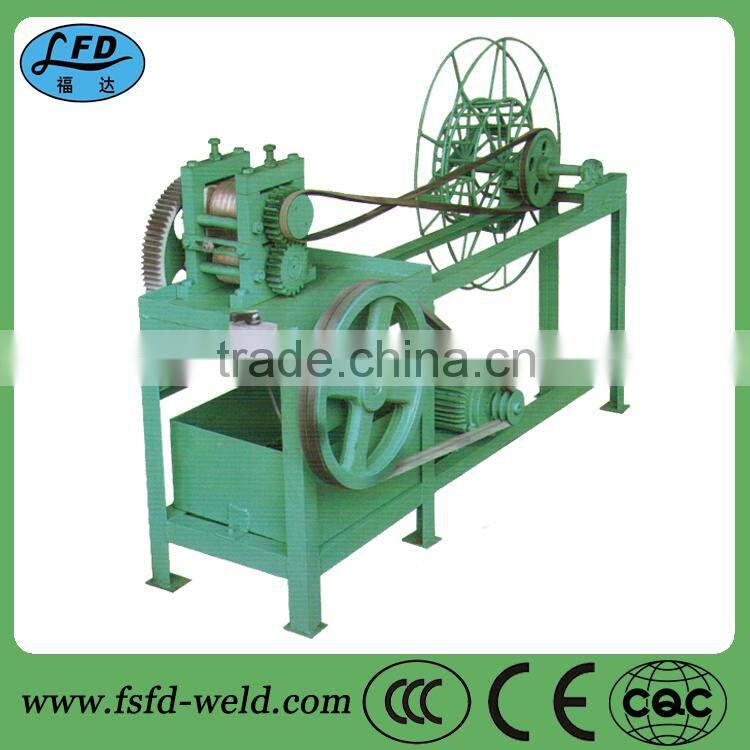 Edge trimming machine for wire iron stainless steel fan cover